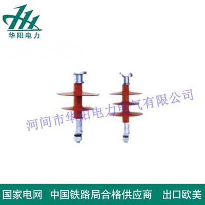 复合针式绝缘子FPQ-10-4T20