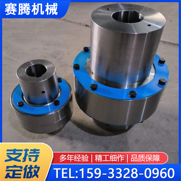 弹性柱销联轴器 TL型尼龙棒弹性套 齿式连轴器 赛腾厂家