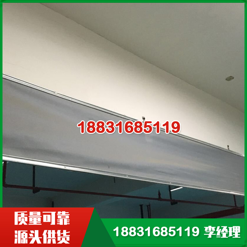 固定挡烟垂壁布 电动挡烟垂壁隔音效果好  挡烟垂壁防火布医院停车场用