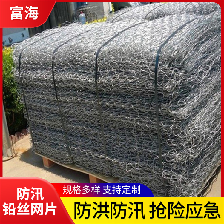 铅丝网片价格