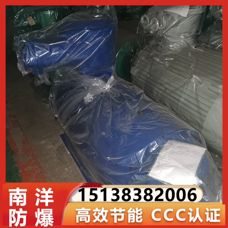 YBBP变频防爆电机 低噪音易安装 多种规格可选择