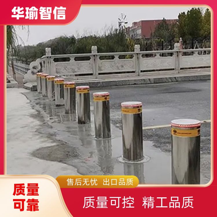 华瑜智信施工安装市政单位门禁系统升降柱 可定制