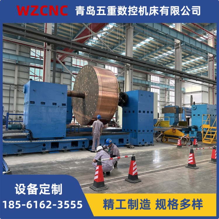 钛合金铸锭粗加工车床 大切削量 抗振性强
