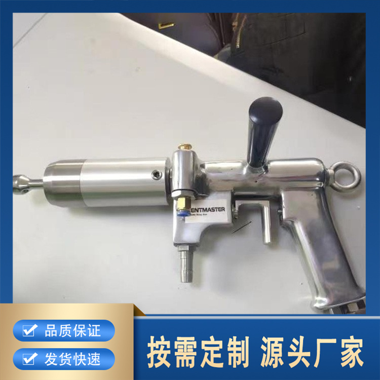 开肛器厂家价格