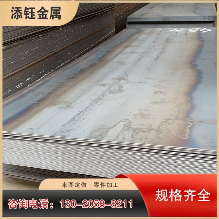 Q235B普板开平 Q235B钢板