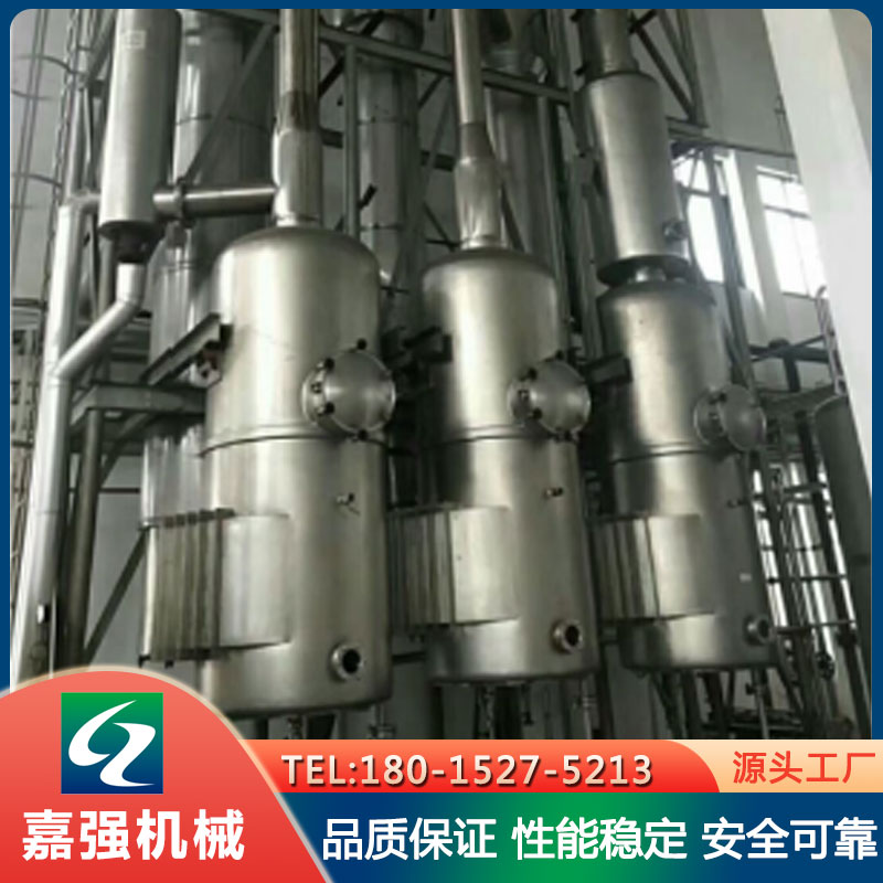 TVR降膜蒸发器 经久耐用 价格合理 运行稳定