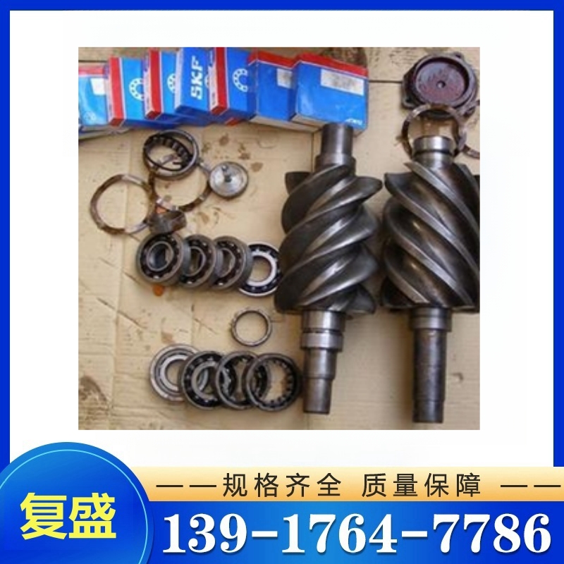 空压机短租长租电话13917647786