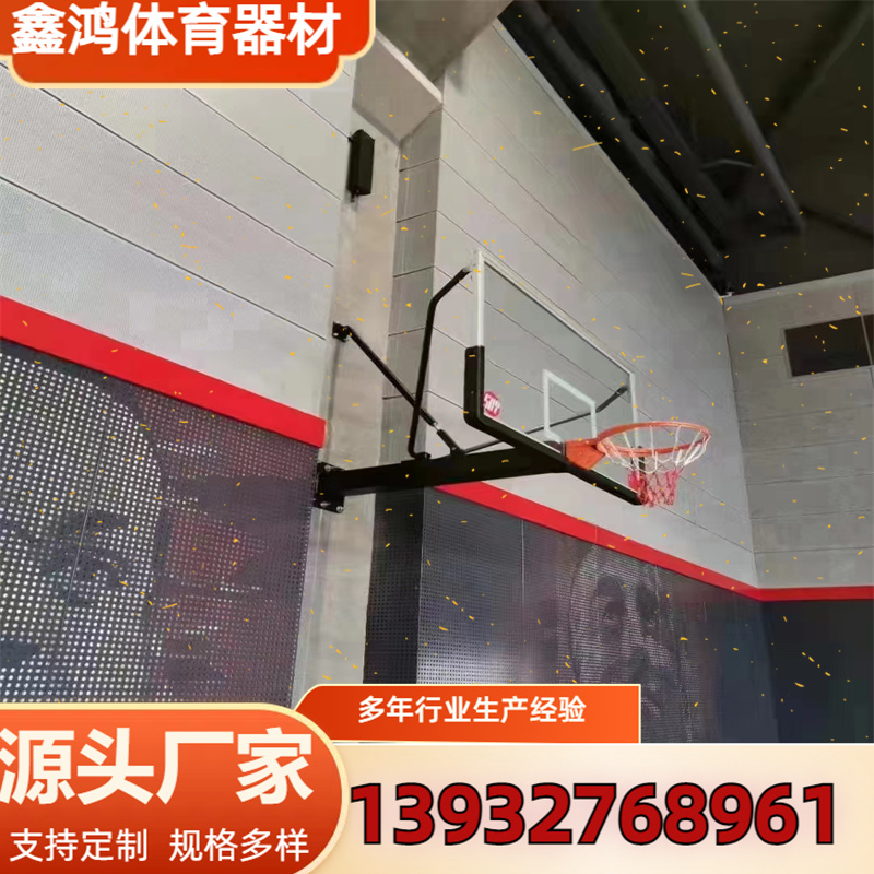 悬挂式篮球架 篮球架厂家