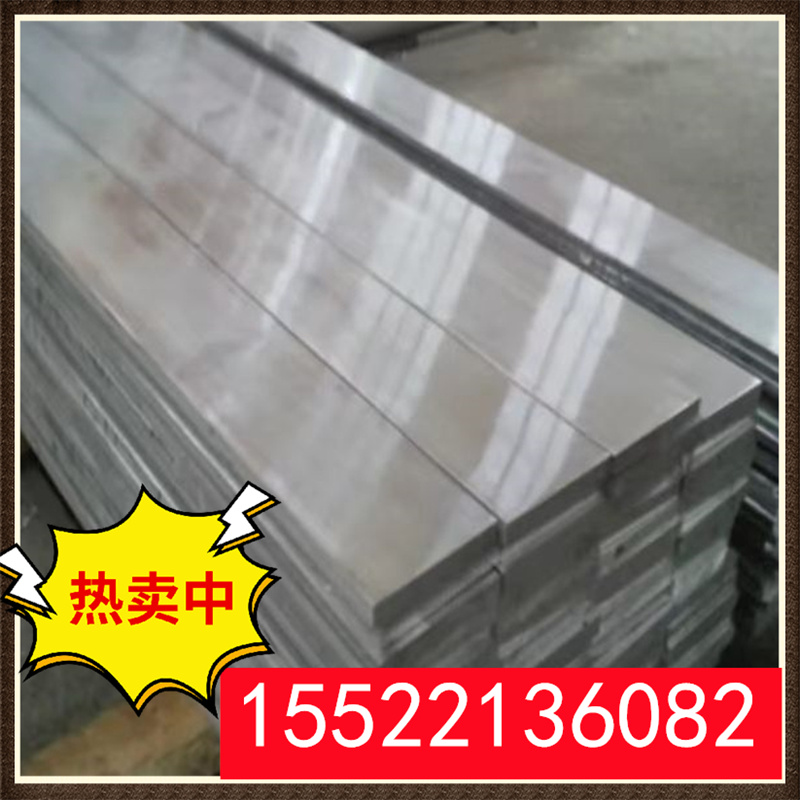 6063导电排  铝管 铝棒 铝型材  高强度 高硬度 大量库存