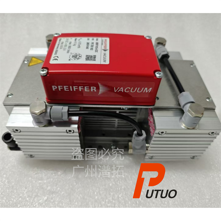 Pfeiffer MVP 015-4 DC普发进口隔膜泵维修保养工厂