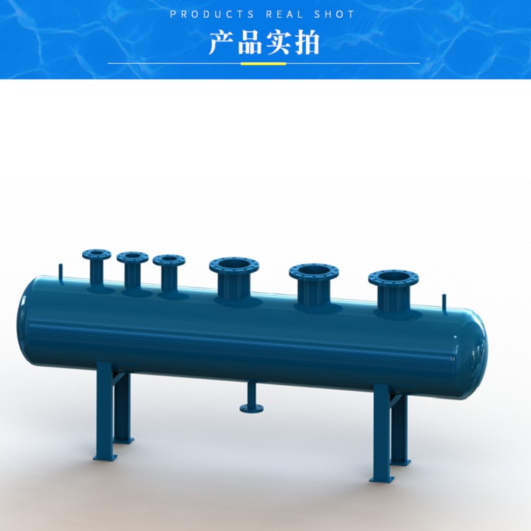 分集水器服务电话 力辉分集水器服务电话