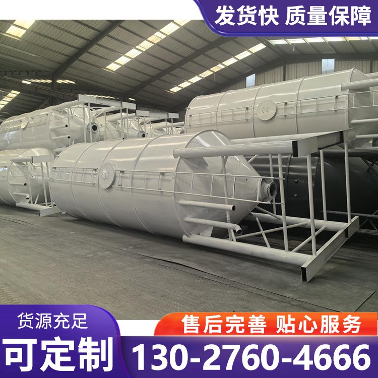 水泥仓 水泥罐 卧式水泥仓 大量供应 中蓝机械