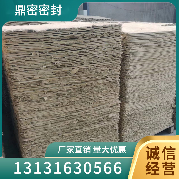 石棉板库存充足
