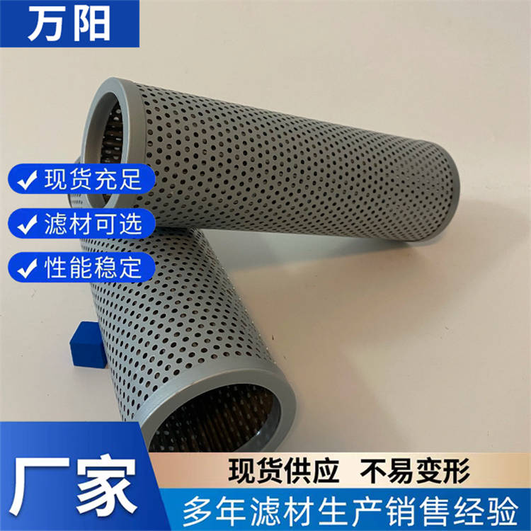 黎明吸油过滤器TFX-800*100徐工压路机配件滤芯