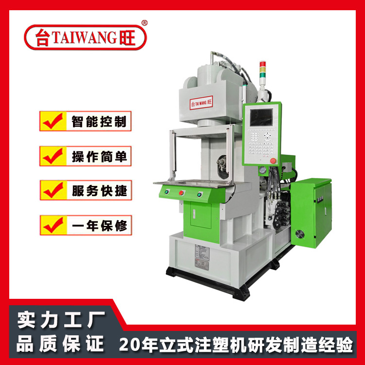 立卧式C型机C型设备做工精细 寿命长品质有保障