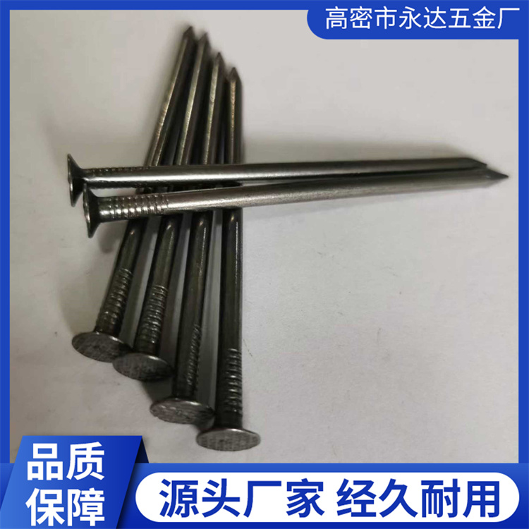 铁钉 库存充足 量大优惠