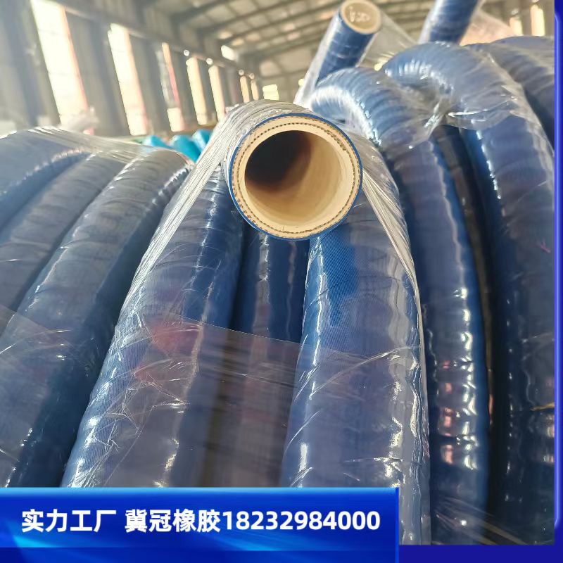 高压编织胶管 钢丝骨架负压橡胶管管 穿线阻燃管 耐高温硅胶管