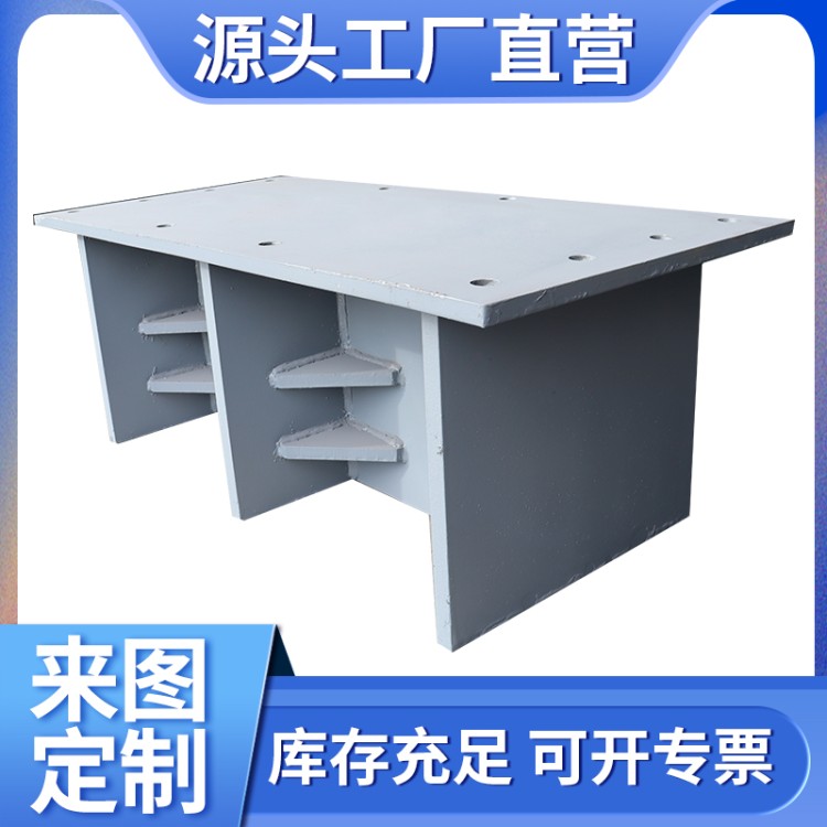 长型预埋支座 高铁桥梁 规格齐全