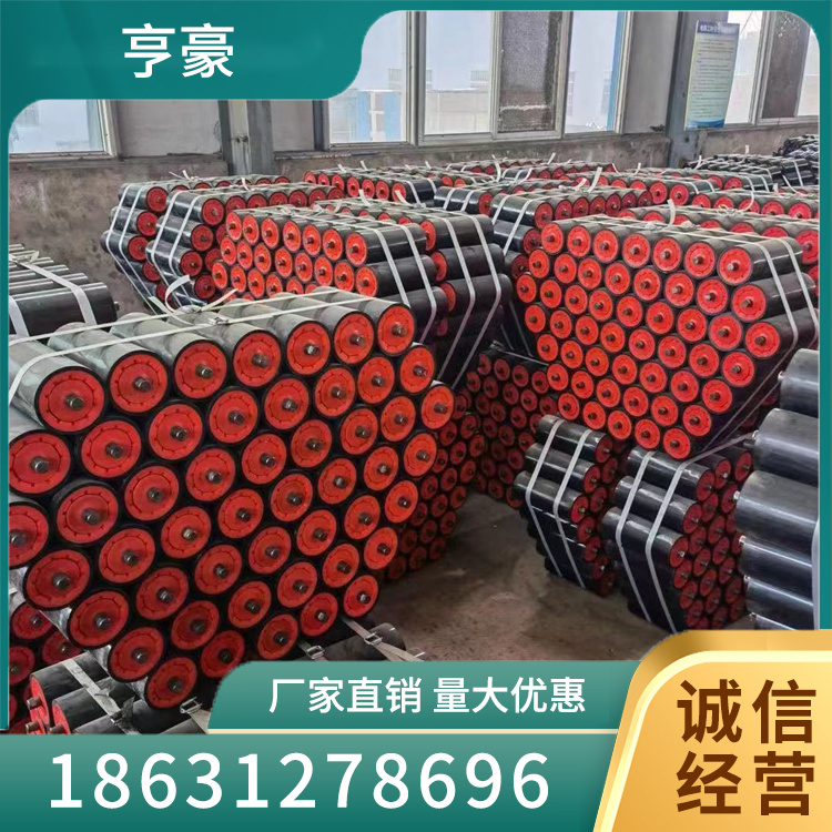 尼龙托辊品种齐全