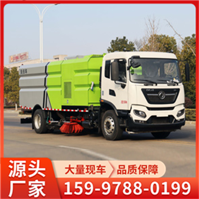东风天锦16方洗扫车 国六标准，品质佳，专业售后！