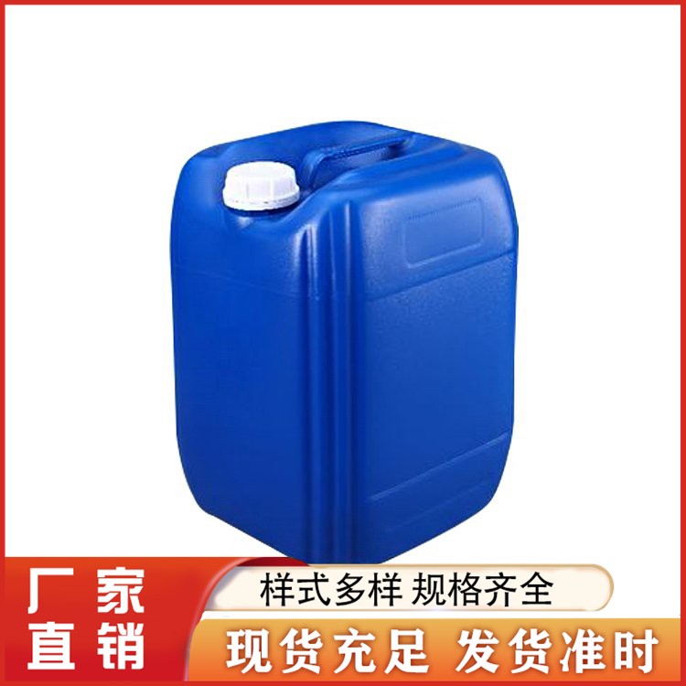 环保洗网水 快速渗透网纱 不伤网 小包装桶