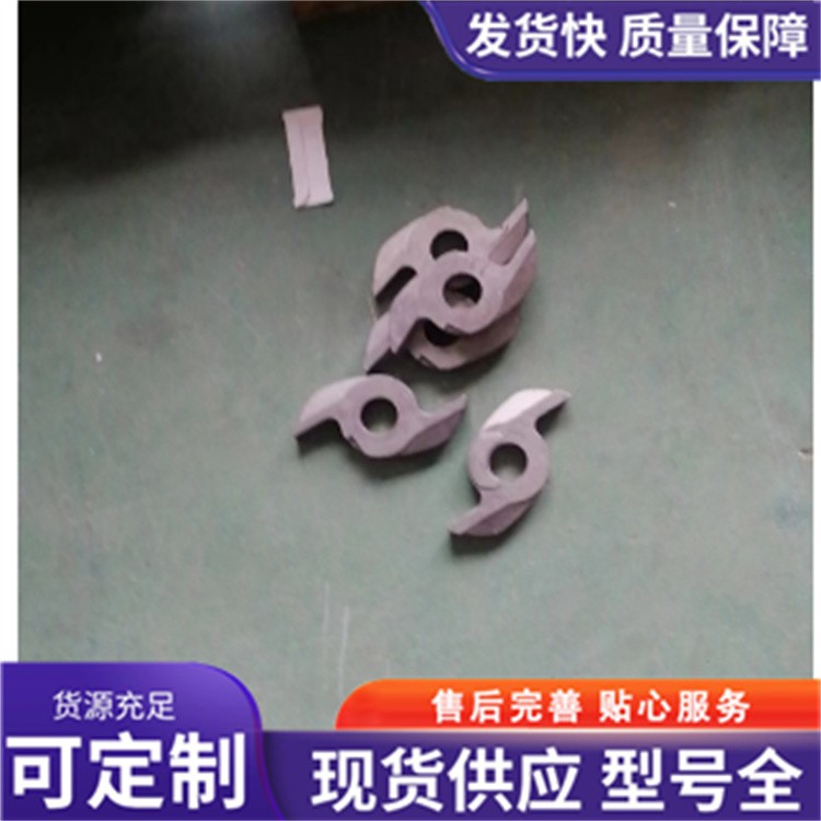 高铬铸铁精密铸造 不锈钢五金配件 尺寸准精度好