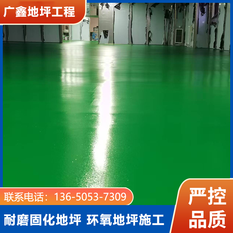 聚氨酯超耐磨厂家直销