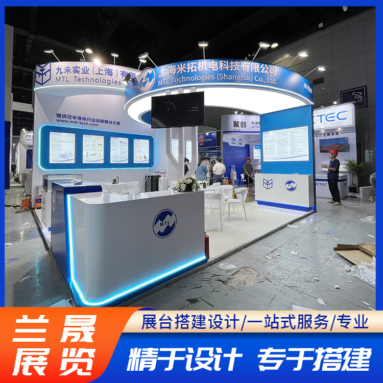 建材展展会木工厂 为企业提供展台 展厅设计搭建等服务
