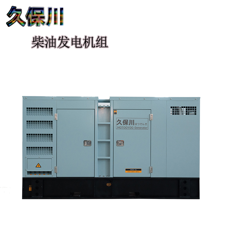 50kw高原柴油发电机启动顺畅