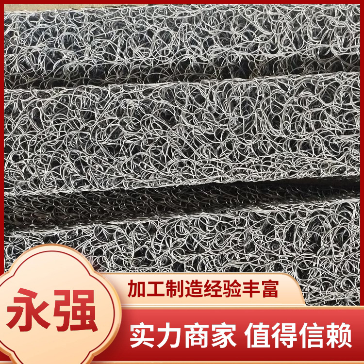 渗排水网板精选材质