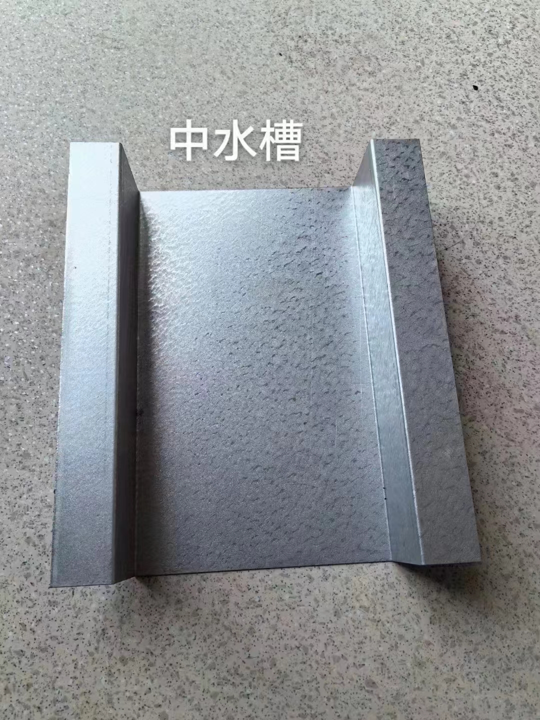 钢板加工精选商家 天燊紧固件制造有限公司