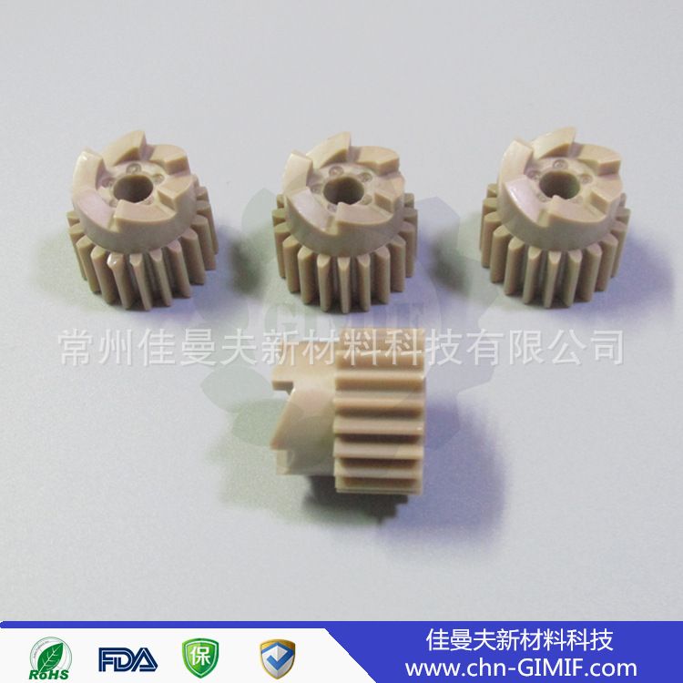 peek加工非标尼龙注塑件异形件尼龙齿轮注塑尼龙制品 注塑件加工