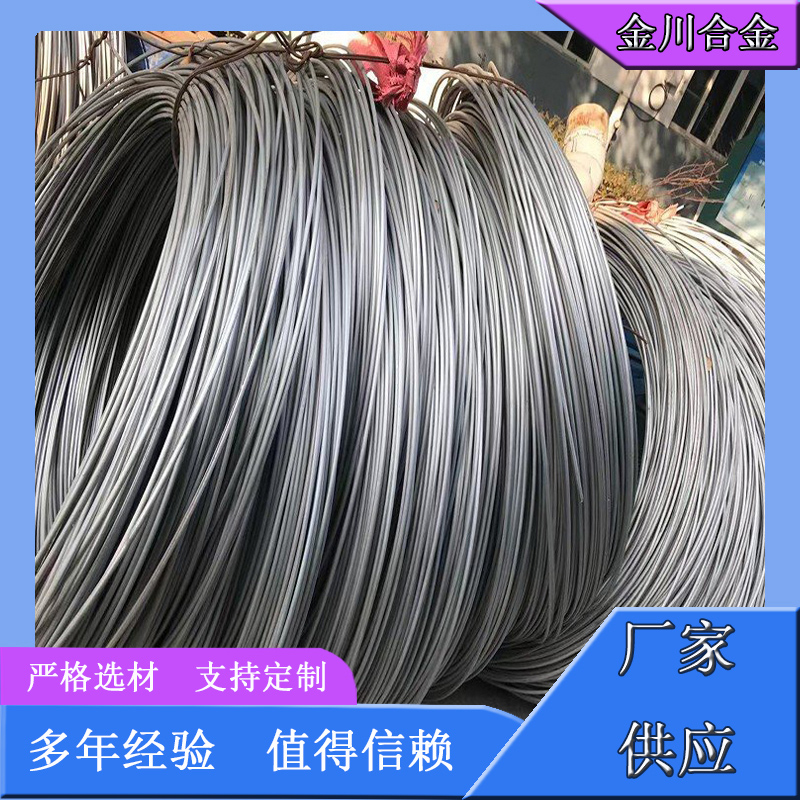 辐射管品种齐全 金川辐射管品种齐全