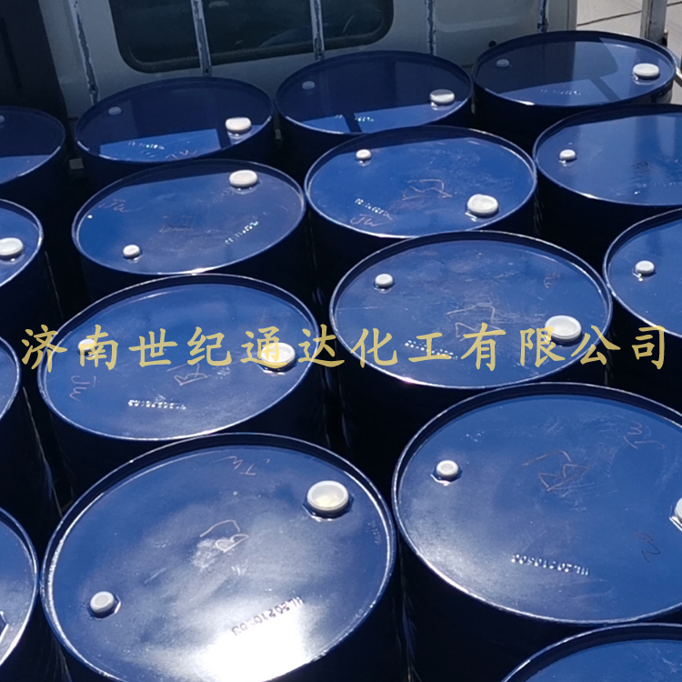 异丙醚 原厂货源 现货供应