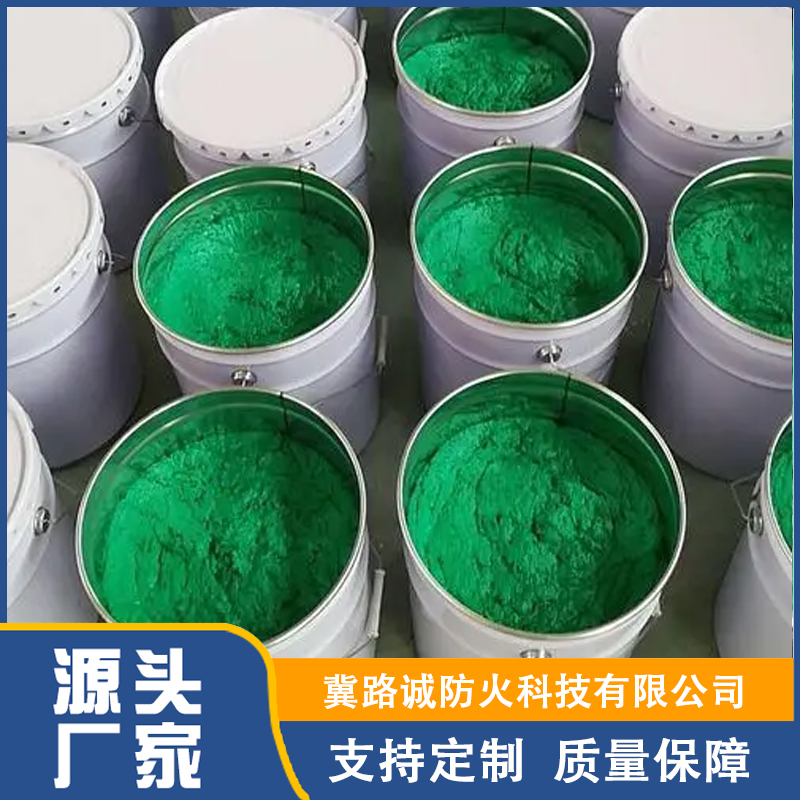 玻璃鳞片涂料批发