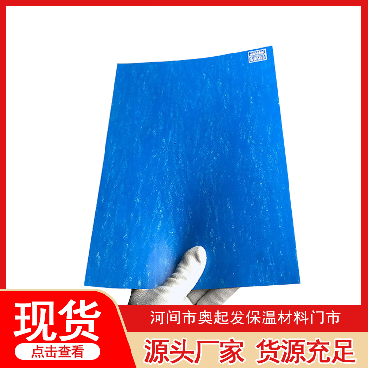 非石棉橡胶板批发价格