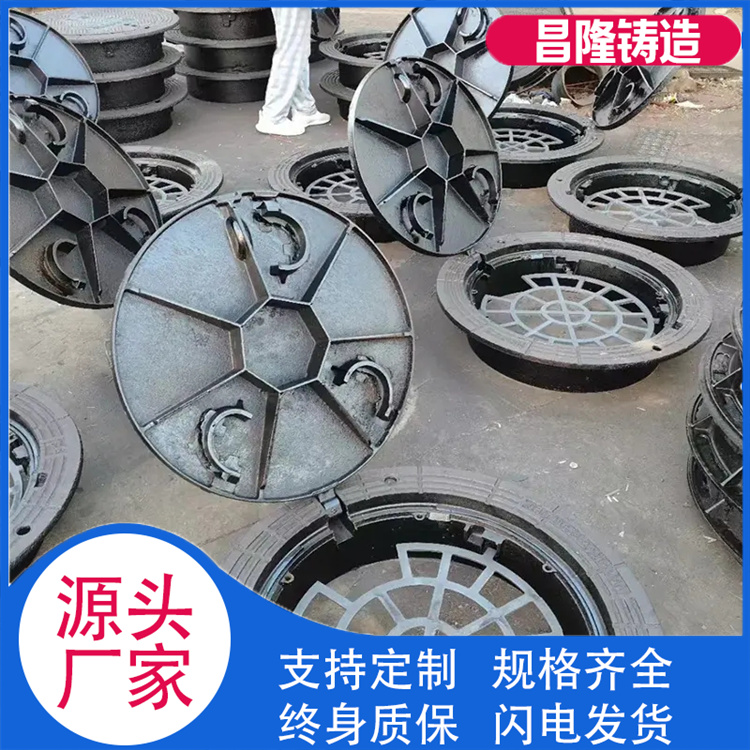 昌隆管道 六防井盖 厂家