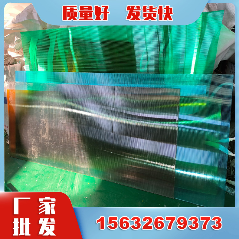 耐力板阳光板采光板 840型FRP透明瓦 PC采光瓦顶棚透明采光瓦