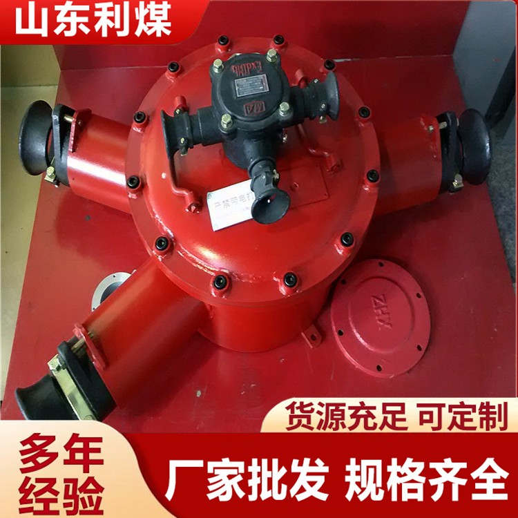 电缆接线盒 BHG1-200/10-3G防爆三通矿用隔爆型高压电缆接线盒