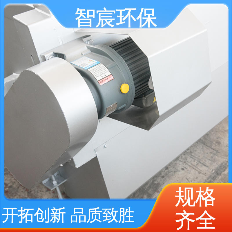 结构合理 性能稳定 机械格栅 自来水厂适用 智宸