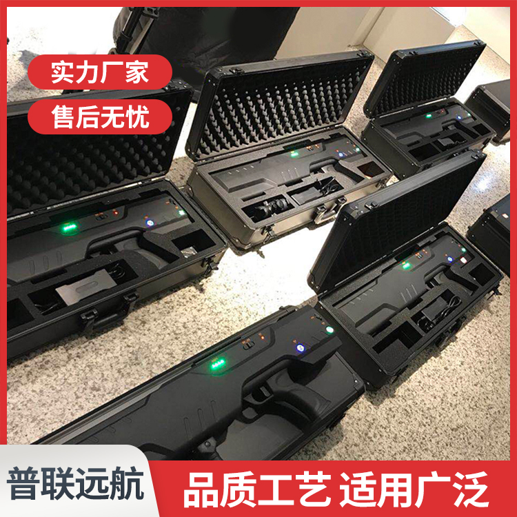 新款反无人机设备 超大功率射频器件 无人机驱赶设备 超远距离