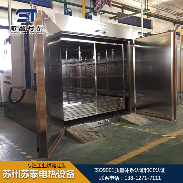 防爆油桶烘箱源头厂家  防爆油桶烘箱价格