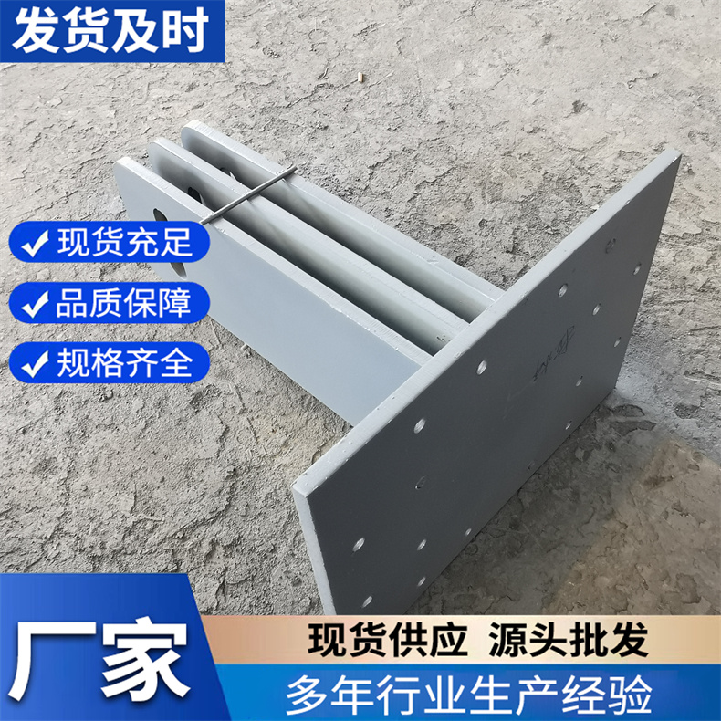 抗震设施 抗震挡块 高铁桥梁防落梁挡 块预埋件