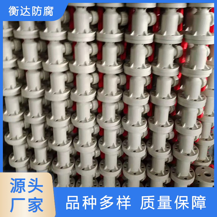 pph球阀 供应