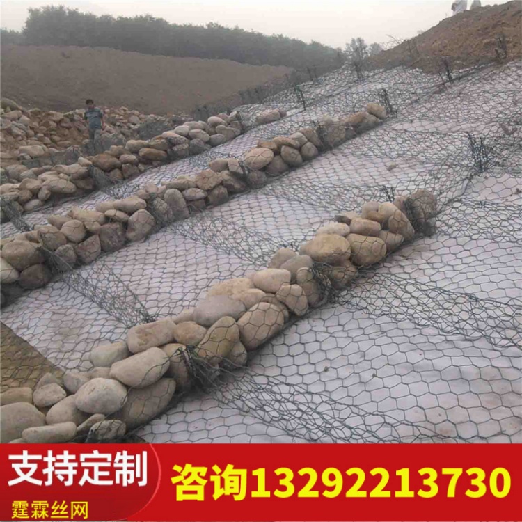 石笼网 格宾网实体生产厂家