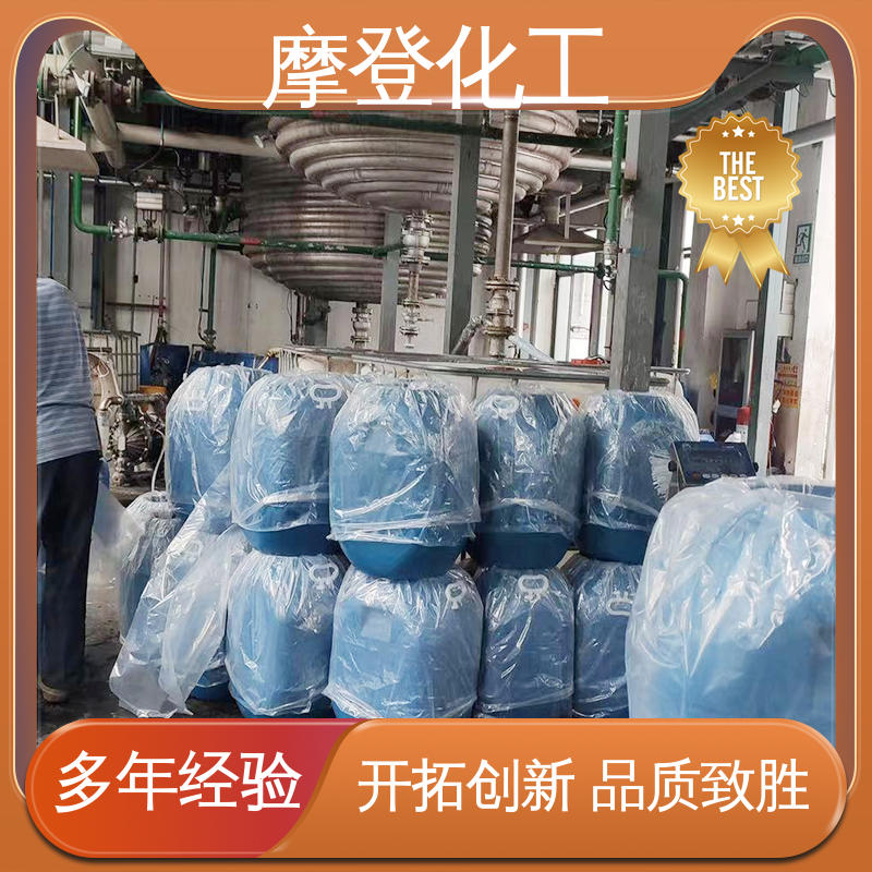 固化速度可调 复合胶水 储存稳定性好 摩登化工