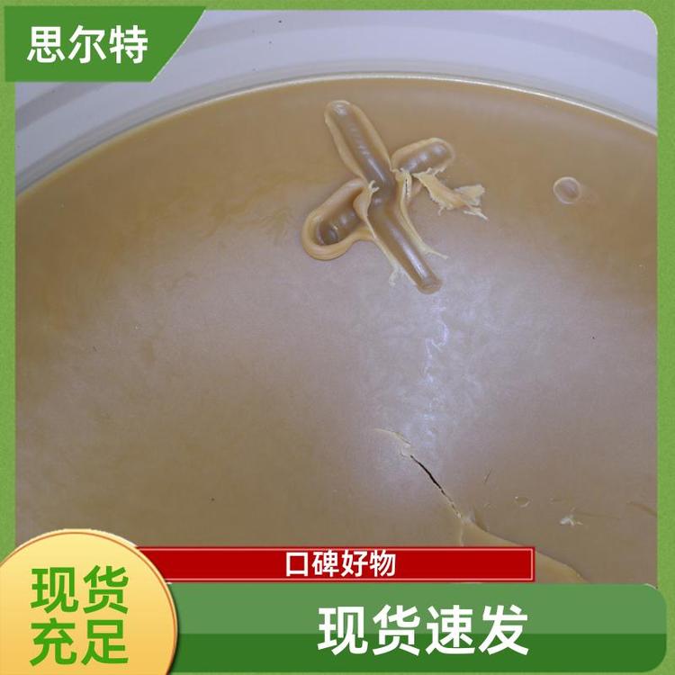 稳定性高 电梯绳脂 按需加工定制 耐高温润滑脂 思尔特