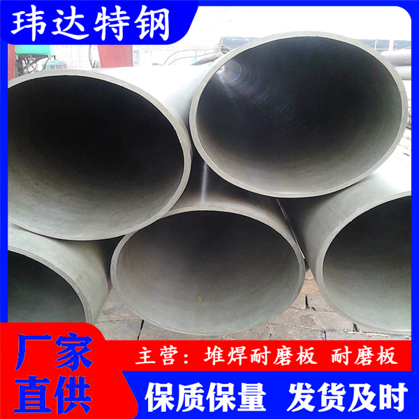 酸洗磷化无缝管 质量好耐腐蚀 质量等级 一级