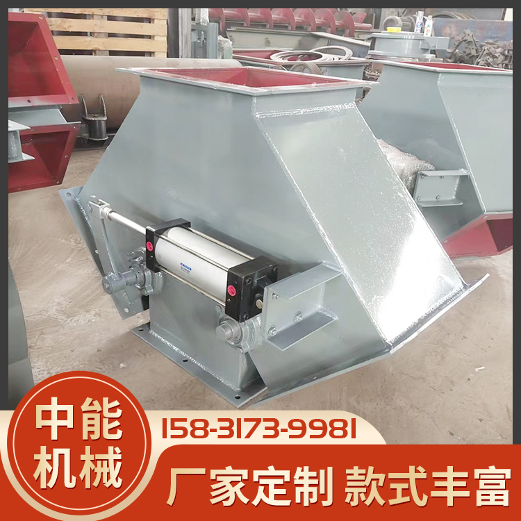 中能供应 输送阀 电动三通分料器