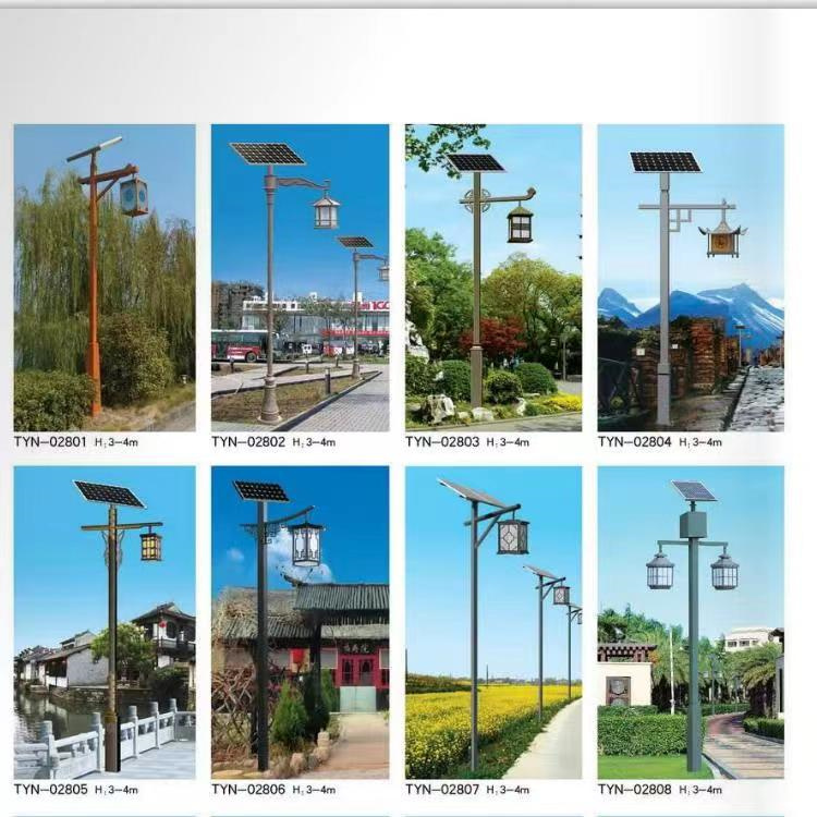 北京房山路灯